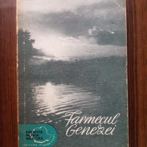 Traian Cosovei - Farmecul genezei