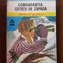 Arkadi Gaidar - Comandantul cetatii de zapada