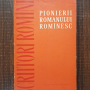 Stefan Cazimir - Pionierii romanului romanesc