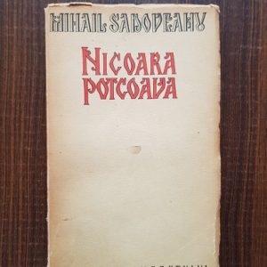 Mihail Sadoveanu - Nicoara Potcoava