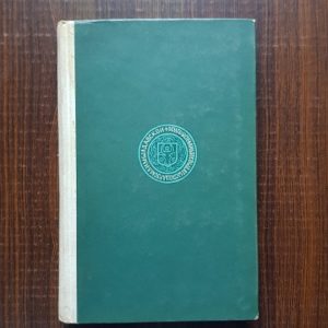 I. Lespezeanu, L. Marcu - Nebiruitul Voda Stefan