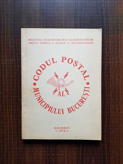 Codul postal al Municipiului Bucuresti