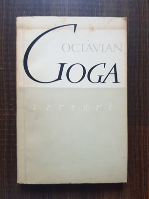 Octavian Goga – Versuri