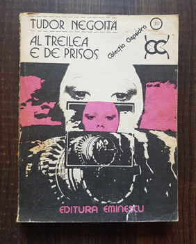 Tudor Negoita – Al treilea e de prisos
