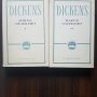 Charles Dickens - Martin Chuzzlewit 2 volume