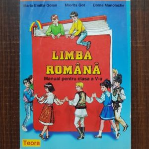 Maria Emilia Golan - Limba romana. Manual pentru clasa a V-a