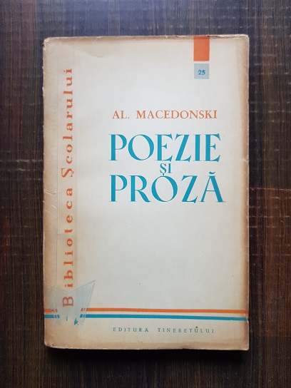 Alexandru Macedonski – Poezie si proza