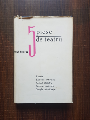 Paul Everac – 5 piese de teatru
