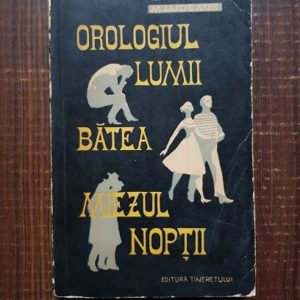 Menelaos Ludemis - Orologiul lumii batea miezul noptii