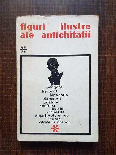 Octav Onicescu – Figuri ilustre ale antichitatii