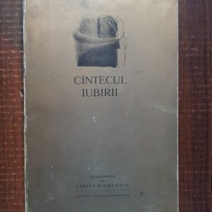 Vasile Nicolescu - Cantecul iubirii