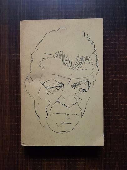 G. Ciprian – Mascarici si mazgalici