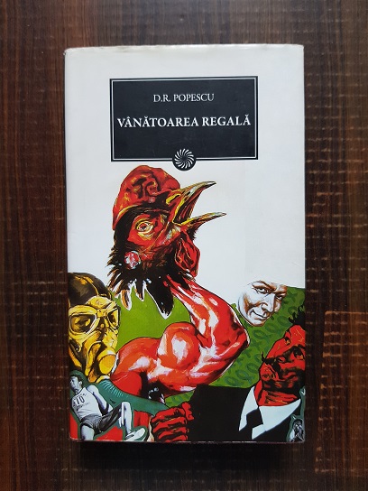 D. R. Popescu – Vanatoarea regala