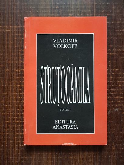 Vladimir Volkoff – Strutocamila
