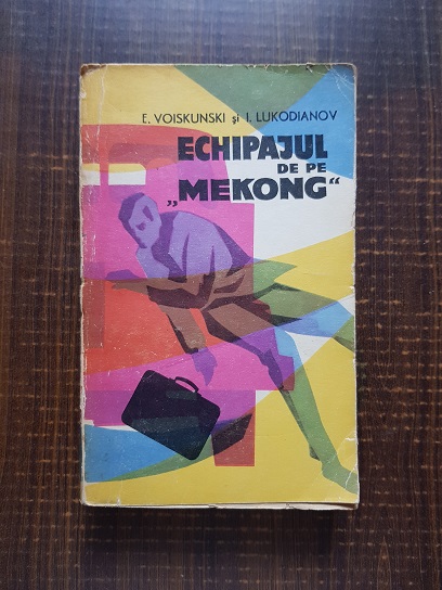 E. Voiskunski, I. Lukodianov – Echipajul de pe Mekong