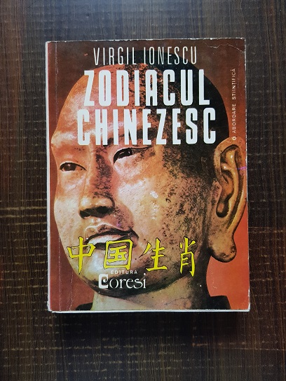 Virgil Ionescu – Zodiacul chinezesc