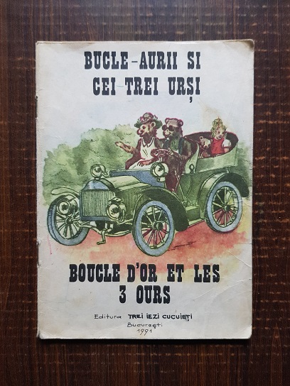 Bucle-Aurii si cei trei ursi (editie bilingva)