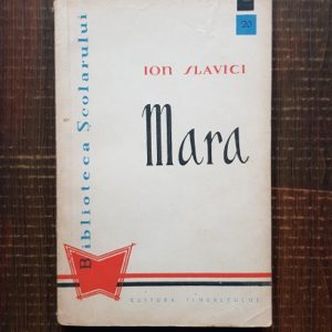 Ion Slavici - Mara
