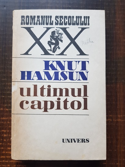 Knut Hamsun – Ultimul capitol