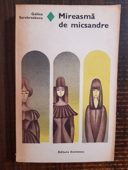 Galina Serebreakova – Mireasma de micsandre