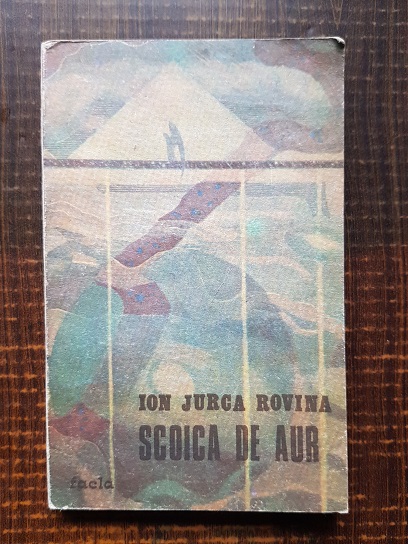 Ion Jurca Rovina – Scoica de aur (1984)