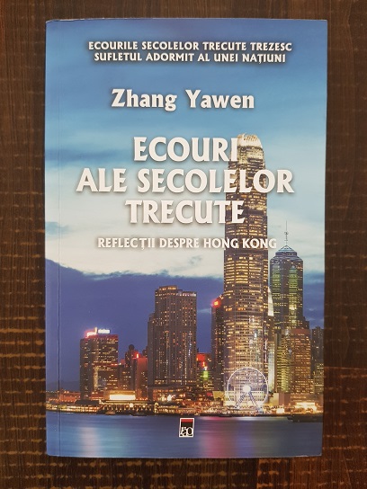 Zhang Yawen – Ecouri ale secolelor trecute