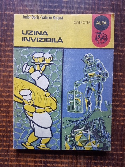 Tudor Opris – Uzina invizibila