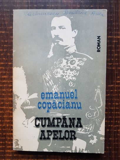 Emanuel Copacianu – Cumpana apelor sau Cuza Voda trece Milcovul