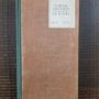 Tudor Arghezi - Proza. Scrieri. Volumul 15 (1967, editie cartonata)