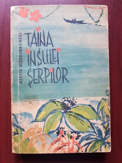 Martin Wickramasinghe – Taina Insulei Serpilor (1962)