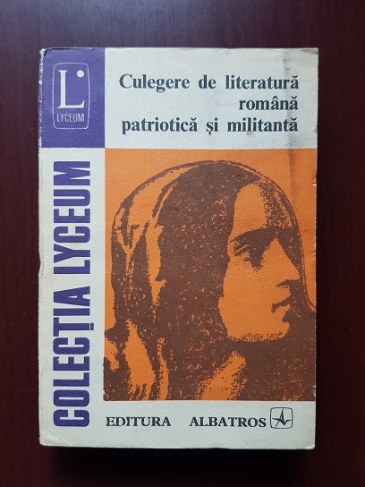 George Sorin Movileanu – Culegere de literatura romana patriotica si militanta