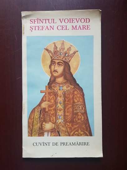Sfantul Voievod Stefan cel Mare