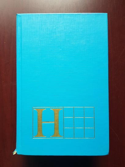 Le dictionnaire de notre temps. Hachette (1988)