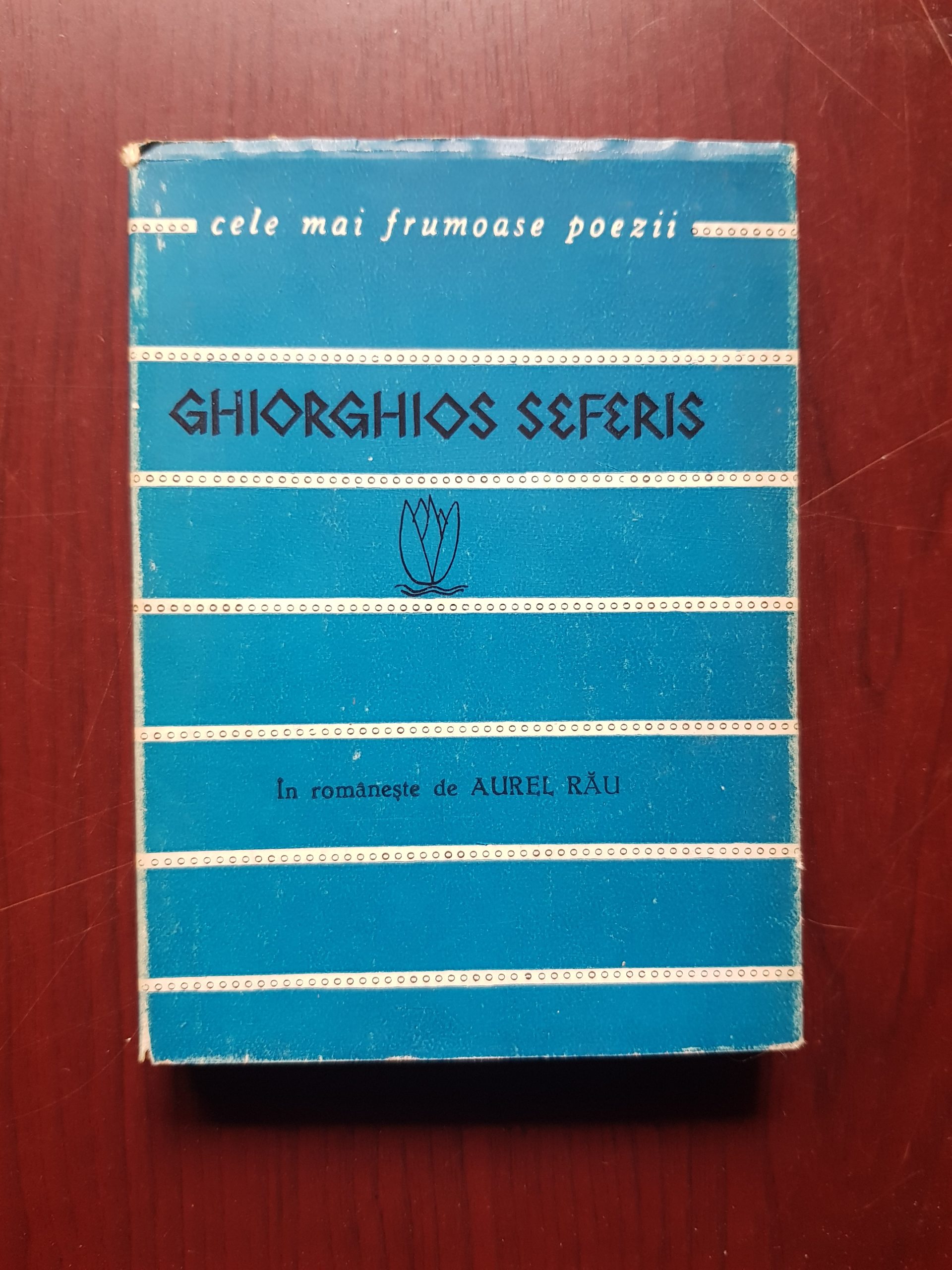 Ghiorghioss Seferis – Poezii. Cele mai frumoase poezii