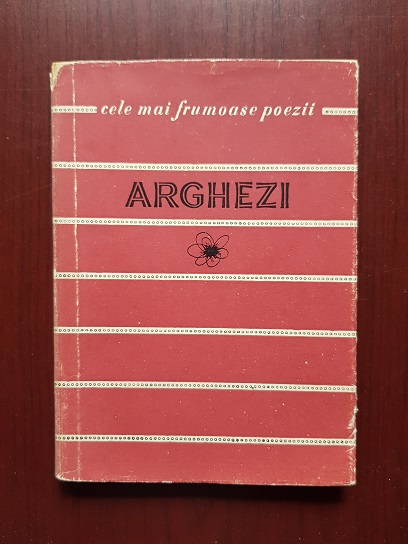Tudor Arghezi – Versuri alese. Cele mai frumoase poezii)