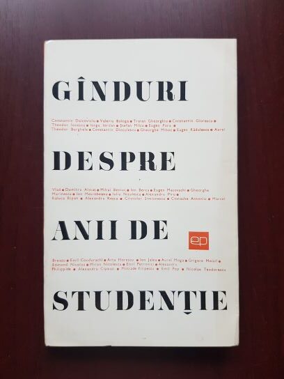 Ganduri despre anii de studentie