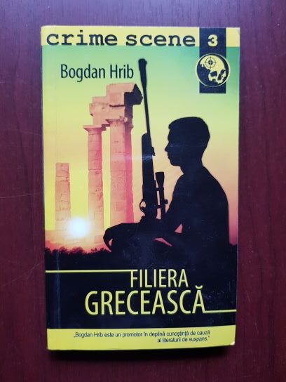 Bogdan Hrib – Filiera greceasca