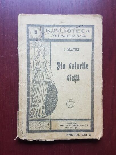 Ioan Slavici - Din valurile vietii (editie veche)