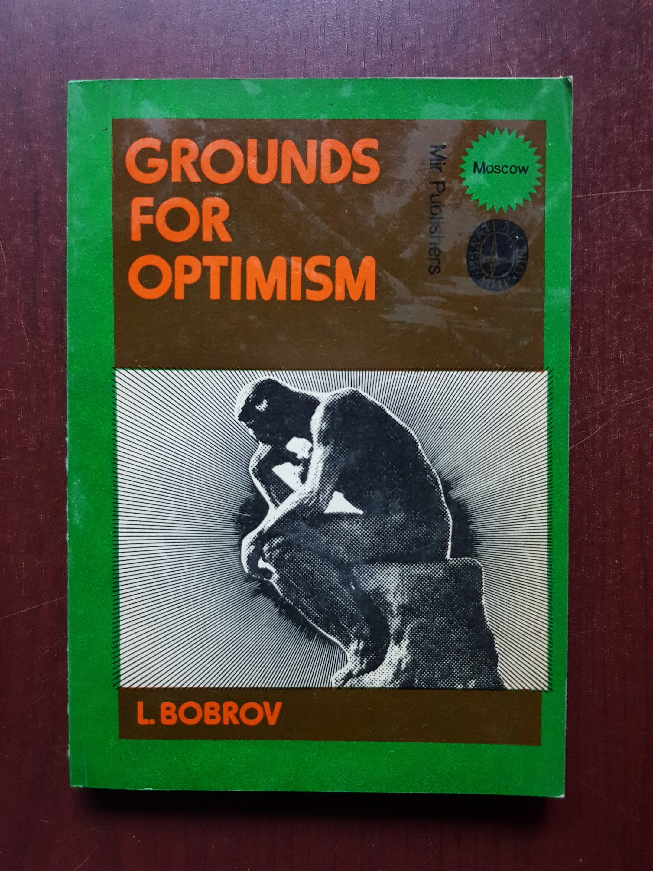 L. Bobrov – Grounds for optimism