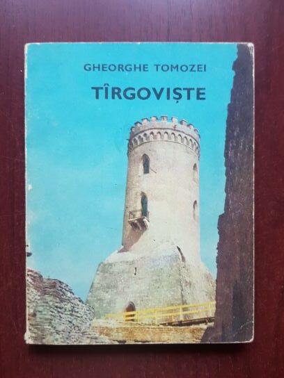Gheorghe Tomozei – Targoviste