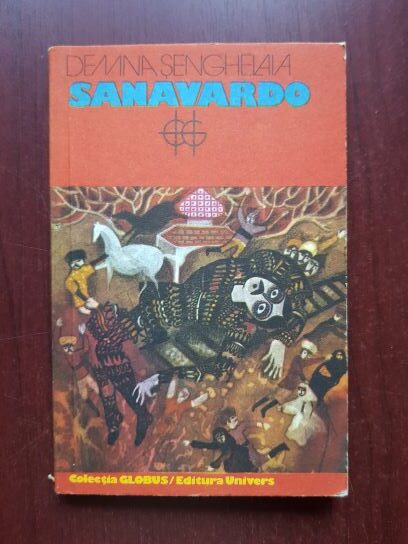 Demna Senghelaia – Sanavardo