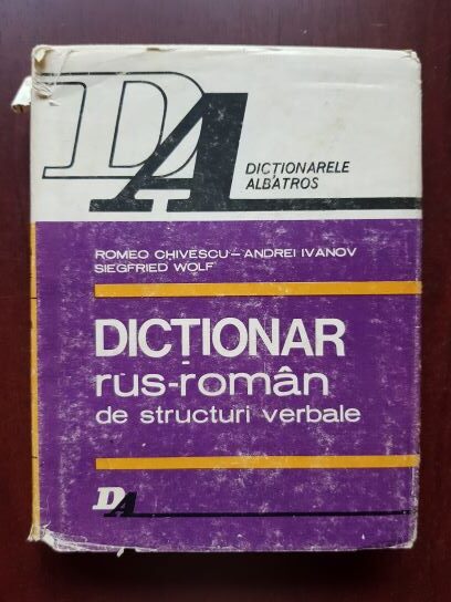Romeo Chivescu, Andrei Ivanov – Dictionar rus-roman de structuri verbale