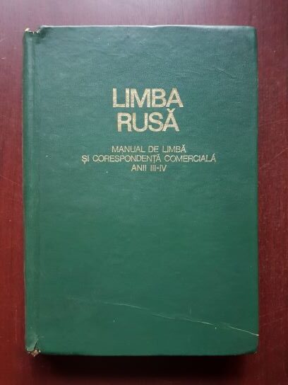 Hirlaoanu Alfred – Limba rusa pentru comert exterior