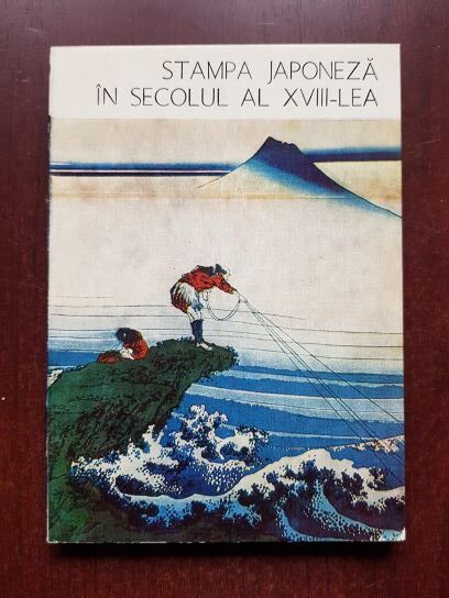 Nina Stanculescu – Stampa japoneza in secolul al XVIII-lea