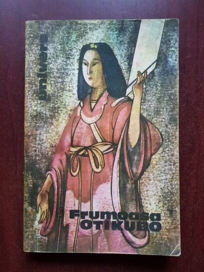 Frumoasa Otikubo