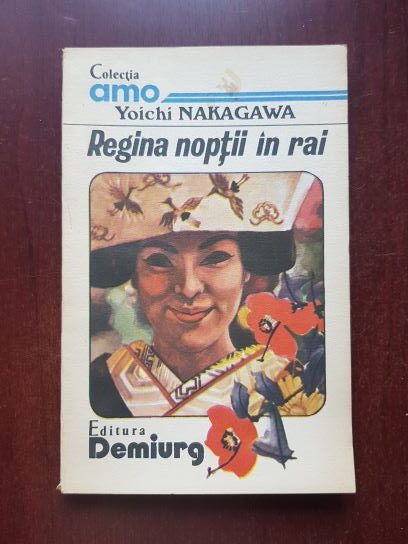 Yoichi Nakagawa – Regina noptii in rai
