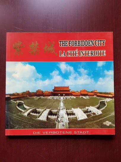 The forbidden city. La Cite Interdite