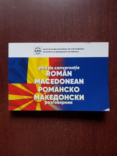 Mihajlov Marjan – Ghid de conversatie roman-macedonean