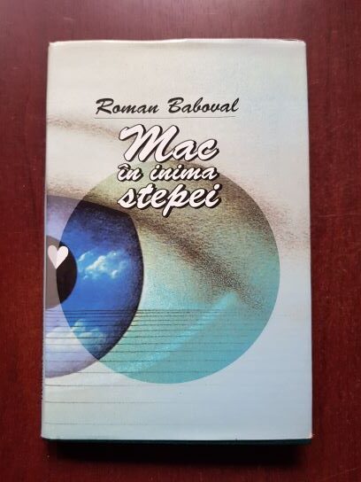 Roman Baboval – Mac in inima stepei