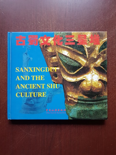 Sanxingdui and the Ancient Shu Culture